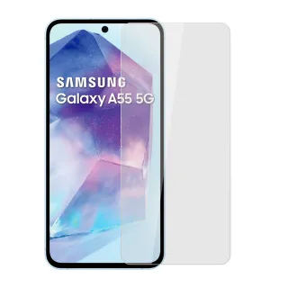 【Ayss】Samsung Galaxy A35 A55 6.6吋 2024 超好貼鋼化玻璃保護貼(高清好貼 抗油汙指紋)