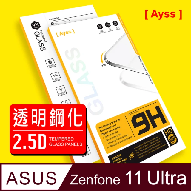 Ayss ASUS Zenfone 11 Ultra 6.78吋 2024 超好貼鋼化玻璃保護貼(高清好貼 抗油汙指紋)