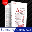 【YADI】Samsung Galaxy A25 5G 6.5吋 2024水之鏡 AGC高清透手機玻璃保護貼(靜電吸附 高清透光)