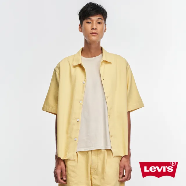 【LEVIS 官方旗艦】Fresh夏日水果吧系列 男款短袖牛仔襯衫/Oversize寬鬆/純天然植物染工藝/檸檬黃 熱賣單品