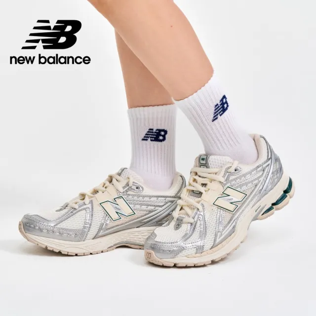 【NEW BALANCE】NB 復古鞋/運動鞋_男鞋/女鞋_銀灰白_M1906REE-D