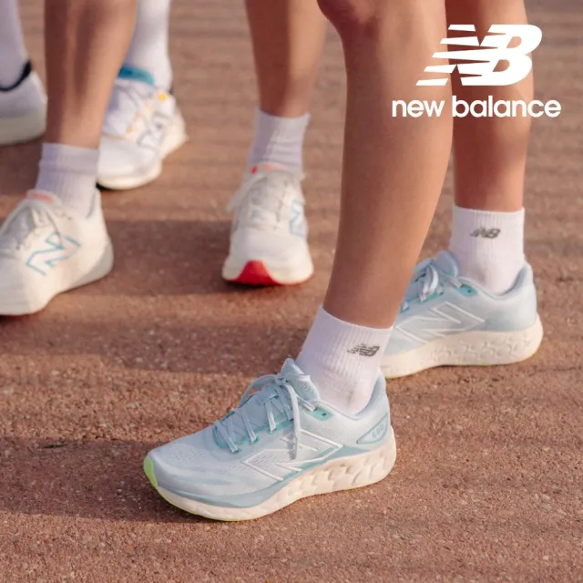 【NEW BALANCE】NB 慢跑鞋/運動鞋_女鞋_淺藍色_W680LT8-D