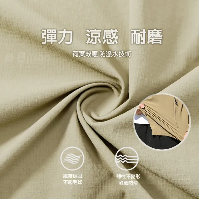 【Billgo】*現貨*SGS認證『單袋款』防曬涼感工裝襯衫外套 -4色 XL-8XL碼 戶外速乾防鈎耐磨(加大、UPF50+)