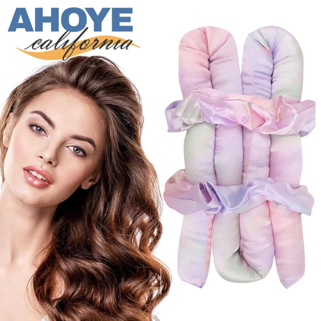 【AHOYE】無熱懶人捲髮棒(捲髮器 髮捲夾 髮捲 蓬鬆夾)
