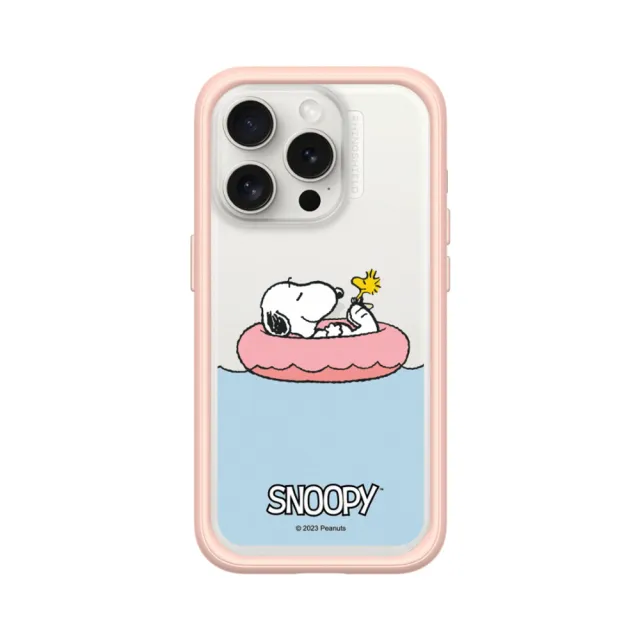 【RHINOSHIELD 犀牛盾】iPhone 15系列  Mod NX手機殼/史努比-Chill moment(Snoopy)