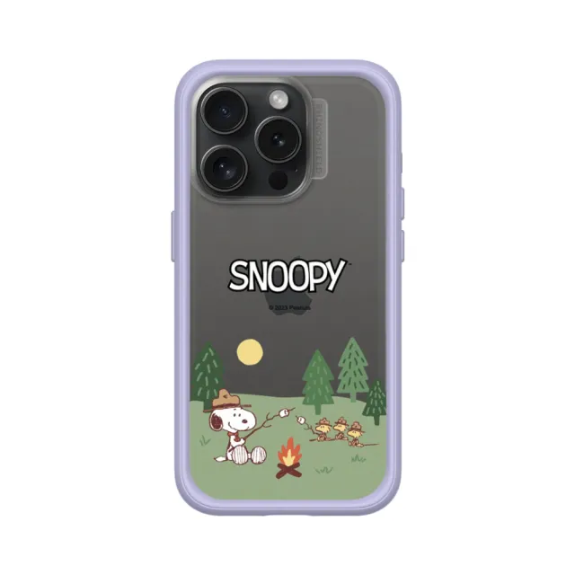 【RHINOSHIELD 犀牛盾】iPhone 15系列  Mod NX手機殼/史努比-露營趣(Snoopy)