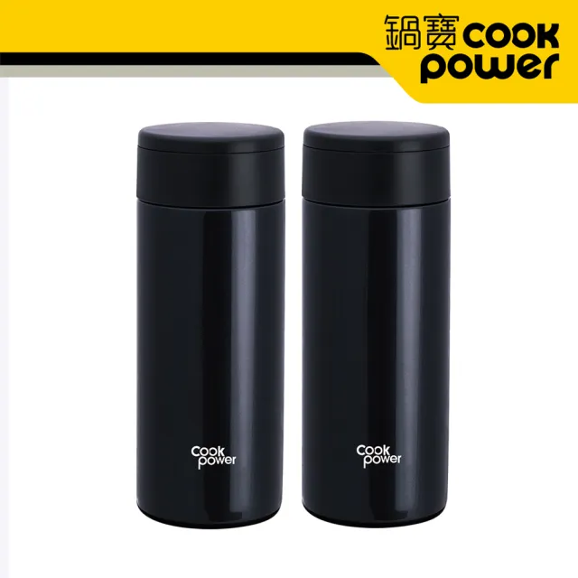 【CookPower 鍋寶_買1送1】不鏽鋼內陶瓷輕巧口袋杯245ml(保溫杯 保溫瓶)