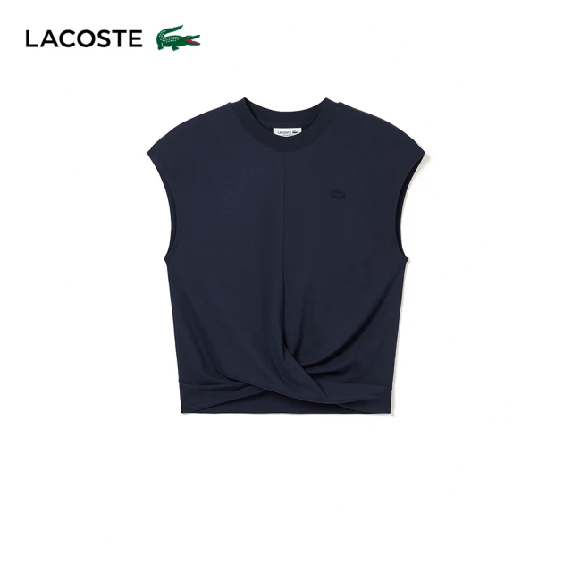 LACOSTE 男裝-錐形褲管輕質斜紋工作褲(卡其色)好評推