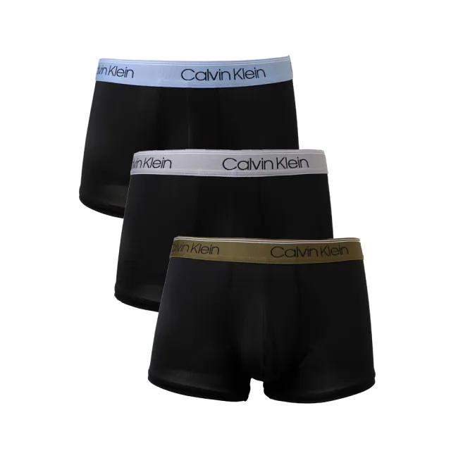 【Calvin Klein 凱文克萊】3件組 CK涼感超細纖維低腰短版男內褲 四角男內褲(CK內褲-多款任選)