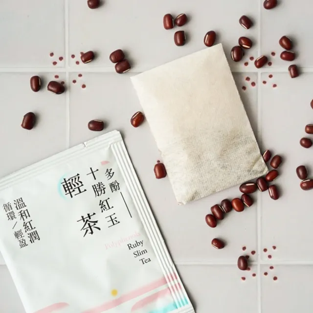 【光茵樂活】多酚十勝紅玉輕茶20包x3盒(共60入)