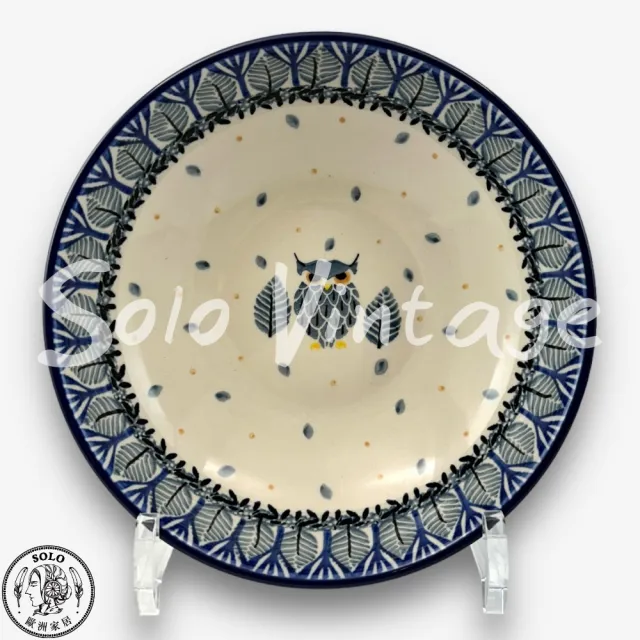 【SOLO 波蘭陶】波蘭製 CA 波蘭陶 17CM 淺碗 森林貓頭鷹系列 CERAMIKA ARTYSTYCZNA