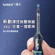 【Bebird】蜂鳥 Note5 Pro 掏耳棒內視鏡 可視挖耳棒 可視挖耳神器(2024版/紅點設計獎)