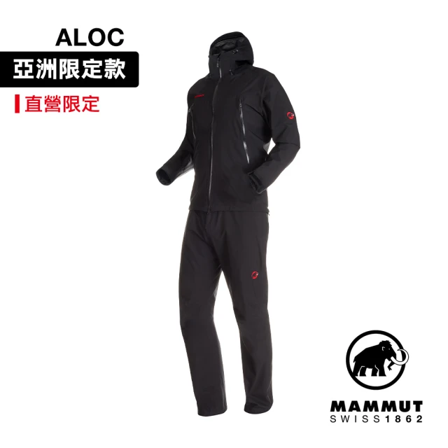 【Mammut 長毛象】CLIMATE Rain -Suit AF Men 日系防水套裝 黑色 男款 #1010-26552