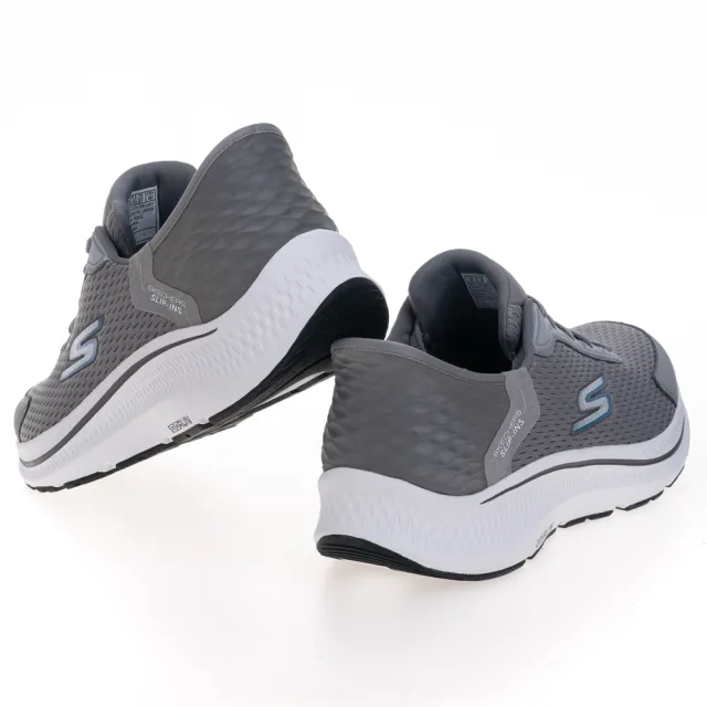 【SKECHERS】男鞋 慢跑系列 GO RUN CONSISTENT 2.0 瞬穿舒適科技(220863GRY)