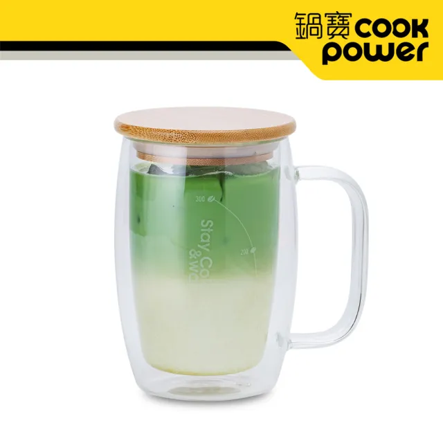 【CookPower 鍋寶】高硼硅晶透耐熱雙層玻璃杯2入組(400ml+500ml)