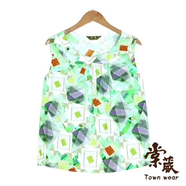 【TOWN’WEAR 棠葳】精選涼感印花上衣(三款任選/多色/素色/幾何/印圖/滿版/短袖/鑽飾/綁結/背心)