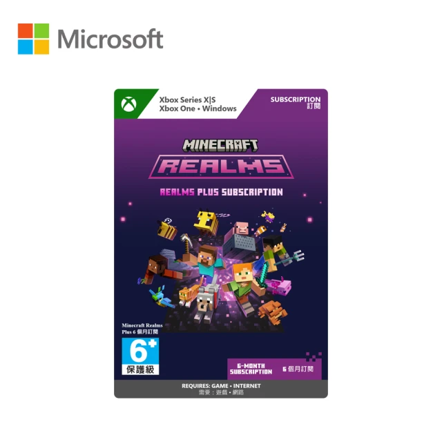 Microsoft 微軟 Minecraft Realms Plus 6個月(下載版購買後無法退換貨)