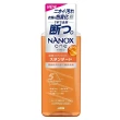 【LION 獅王】新NANOX ONE 奈米樂超濃縮洗衣精-640g(去污淨白/消臭抗菌)