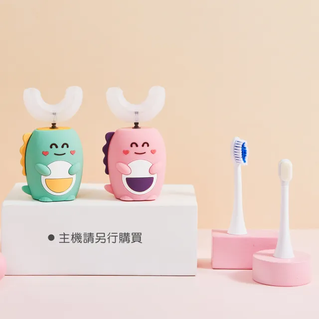 【NETTEC】兒童電動牙刷U型專用刷頭(4入)