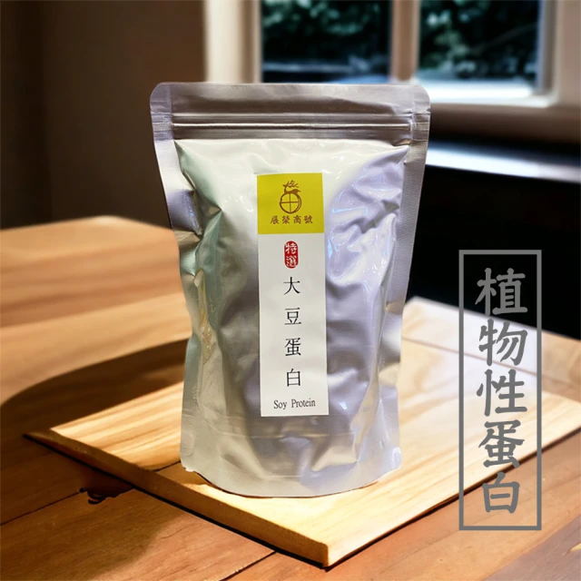 京工 綜合穀豆飲9入組(3袋/盒 高纖+芝麻+藜麥穀豆飲各3
