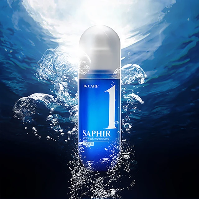 理膚寶水 潤色防曬修復組★全護清爽防曬液 潤色+B5全面修復