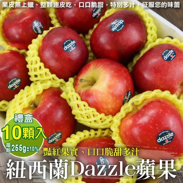 蘋果