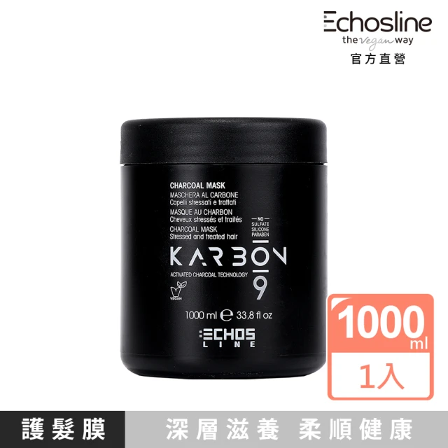 Echosline 愛可絲娜Echosline 愛可絲娜 生機竹炭淨化髮膜 1000ml