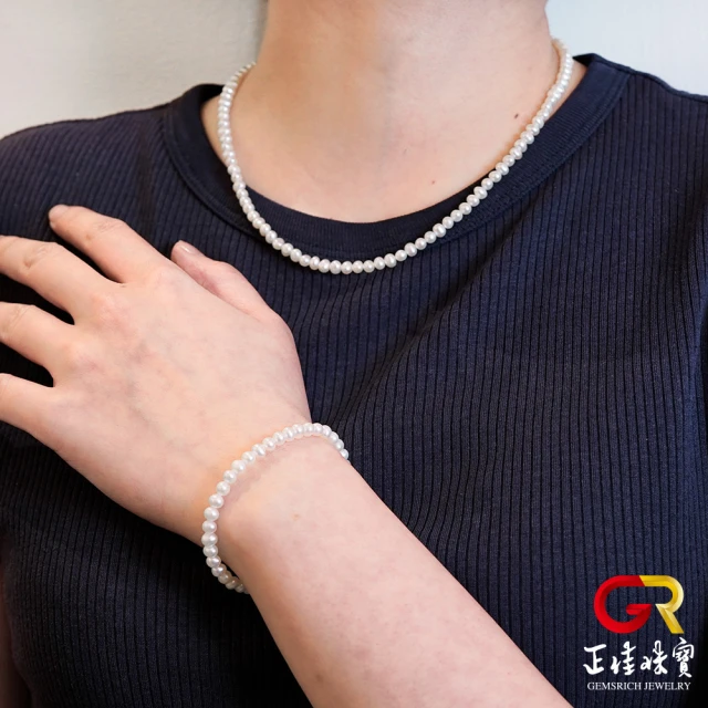 蘇菲亞珠寶 伊利絲系列 二十三 珍珠項墜優惠推薦