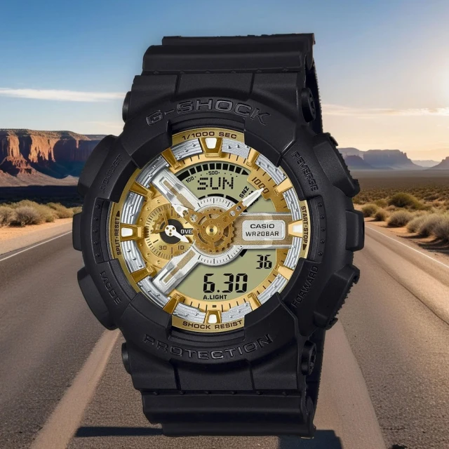 CASIO 卡西歐 G-SHOCK 金銀雙色 雙顯運動手錶(GA-110CD-1A9)