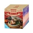 【錦霞樓】蟹肉干貝粽禮盒X2盒(3入/盒-端午節肉粽)
