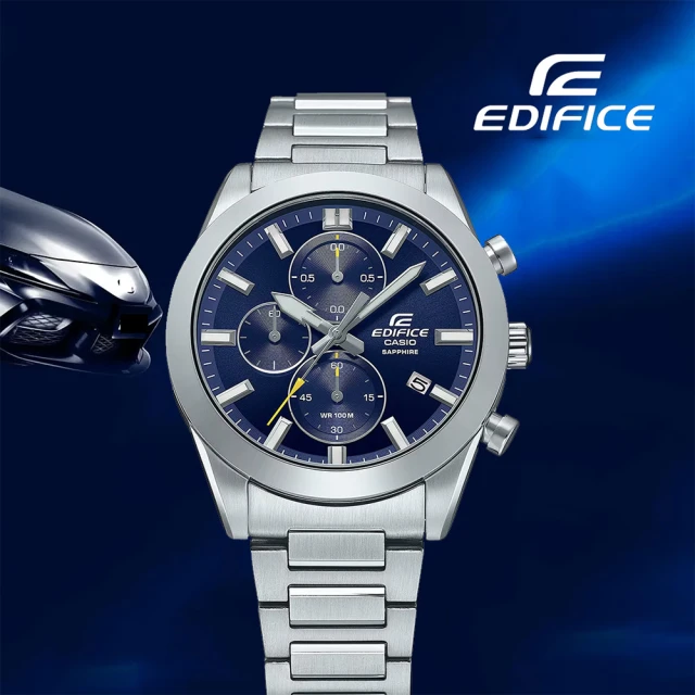 CASIO 卡西歐CASIO 卡西歐 EDIFICE 經典運動三眼計時手錶(EFB-710D-2AV)