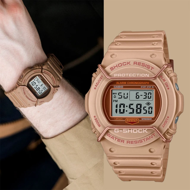 CASIO 卡西歐CASIO 卡西歐 G-SHOCK 大地色系啞光金屬電子錶(DW-5700PT-5)