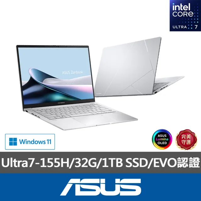 【ASUS 華碩】14吋Ultra7輕薄AI筆電(ZenBook UX3405MA/Ultra7-155H/32G/1TB SSD/W11/EVO/OLED)