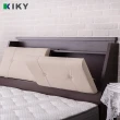 【KIKY】村上貓抓皮靠枕二件床組雙人5尺(床頭箱+六分底)