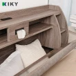 【KIKY】皓鑭-附插座靠枕二件床組 單人加大3.5尺(床頭箱+六分抽屜床底)