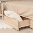 【KIKY】村上貓抓皮靠枕二件床組雙人加大6尺(床頭箱+六分抽屜床底)