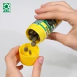 【JBL】三間鼠食物片 M 100ml(泥鰍 三間鼠魚類適用)