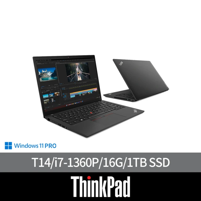 ThinkPad 聯想 微軟M365組★14吋i7商用輕薄筆電(T14/i7-1360P/16G/1TB SSD/W11P)