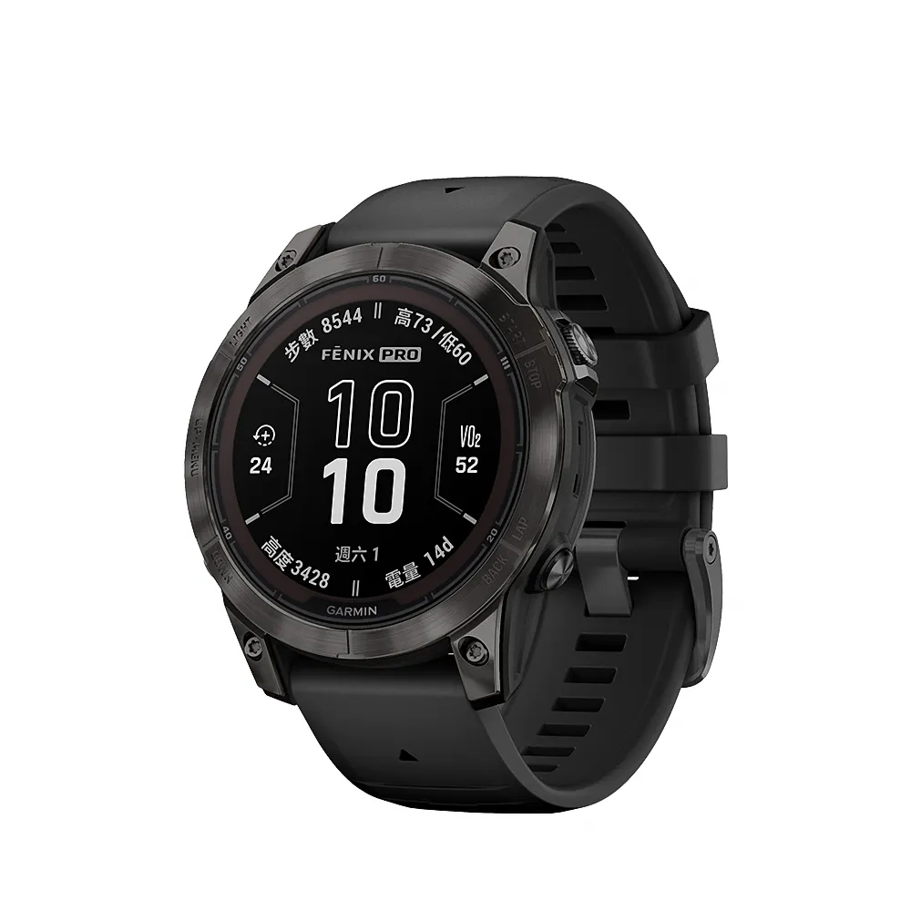 【GARMIN】Fenix 7 Pro Solar 進階複合式運動GPS腕錶