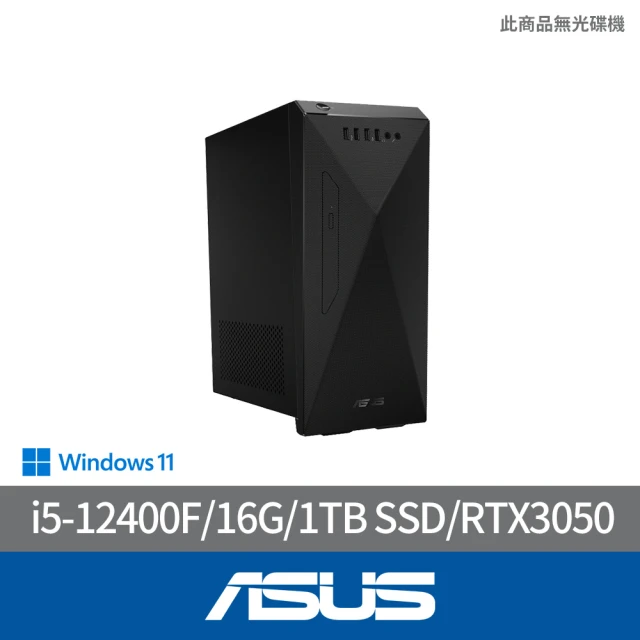 ASUS 華碩 G35CA i9-13900KF/RTX30