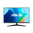 【ASUS 華碩】27型螢幕組★i3四核文書電腦(i3-13100/8G/512G SSD/W11/H-S501ME-313100064W)