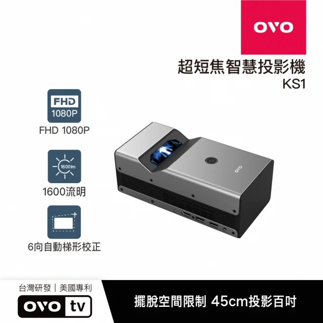 OVO OVO 1080P百吋無框電視高畫質智慧投影機(K3