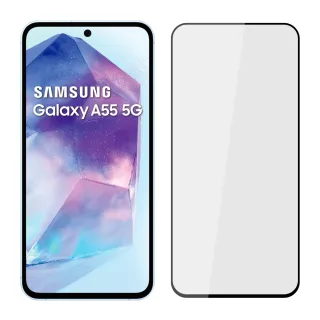 【YADI】Samsung Galaxy A35 A55 6.6吋 2024 水之鏡 AGC全滿版手機玻璃保護貼 黑(滑順防汙塗層 靜電吸附)