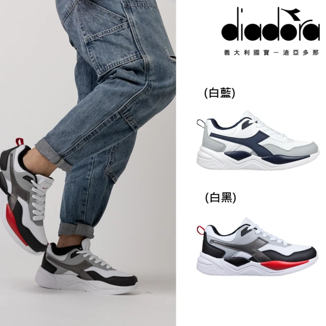 DIADORA 男鞋 運動時尚休閒鞋 健走鞋 Street Player(DA71515/DA71516)