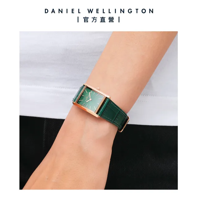 【Daniel Wellington】DW 手錶 Bound 32x22mm 摩登伯朗大道綠皮革方錶-綠錶盤(玫瑰金框)