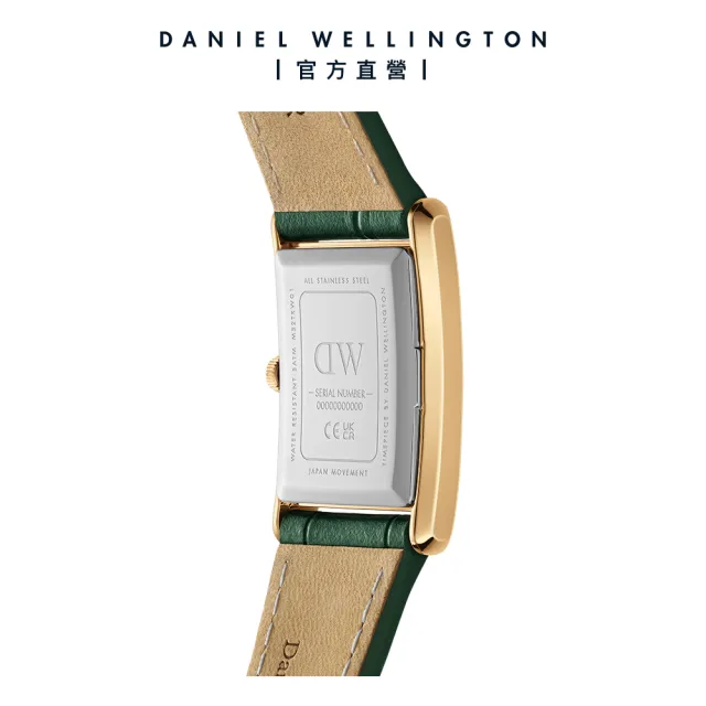 【Daniel Wellington】DW 手錶 Bound 32x22mm 摩登伯朗大道綠皮革方錶-香檳金錶盤(香檳金框)