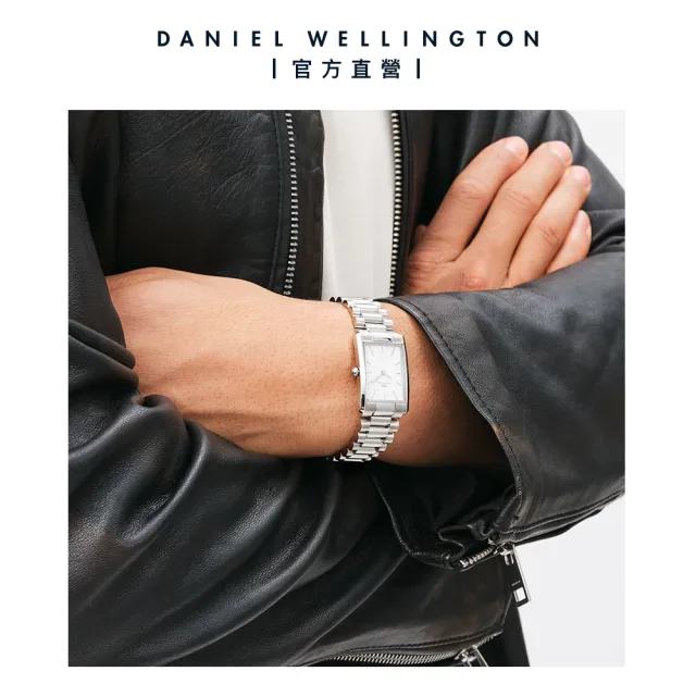 【Daniel Wellington】DW 手錶 Bound 35x24mm 摩登精鋼方錶(三色任選)