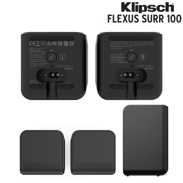 【Klipsch】Flexus系列 SURR 100(3吋無線後環繞音箱一對)