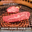 【海肉管家】美國玫瑰PRIME級霜降牛肉片(8包_150g/包)
