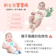 【sNug 給足呵護】新生兒寶寶襪-綠怪獸(寶寶襪/無毒健康/台灣製造 /10秒除臭襪)